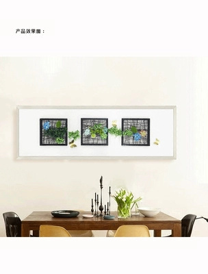 植物花卉立體裝飾畫 集恒工藝打造室內(nèi)軟裝新風尚