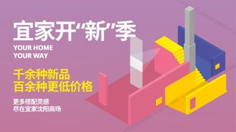 「你的家，聽(tīng)你的」 告別冰冷的程序，擁抱會(huì)學(xué)習(xí)、懂溫度、翻遍小紅書(shū)的二代時(shí)尚智戶系統(tǒng)