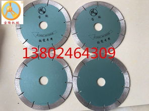 寶陶130藍(lán)版切割片 性能解析與應(yīng)用指南