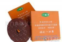 一勝多超薄切割片 精密切割利器，世界工廠網產品信息庫詳解